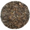 Pu Erh - 2023 Simao Sheng Bing