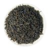 Čierny čaj - China Keemun Type (50g)